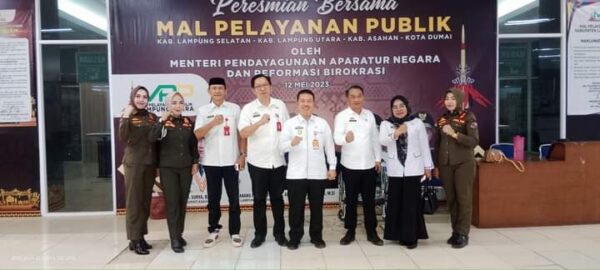 Pemerintah Kabupaten Lampung Utara Melakukan Peninjauan Mall Pelayanan Publik