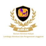 DPP BARAK Ungkap Dugaan Korupsi di Lingkungan Dinas Ketahanan Pangan dan Pertanian Pesisir Barat